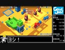 元WR Good Job! NG+ Any% 解説付RTA 1時間17分24秒 Part1