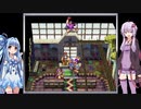 【ｸﾞﾗﾝﾃﾞｨｱ】あの冒険をもう一度　その６　～奪われた花嫁～【VOICEROID実況】