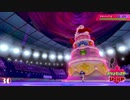 ポケモン初見プレイJDのポケモンシールド Part.30