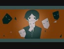 sinta 【空虚な世界 feat. v flower】