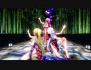【カメラモーション配布】Ray MMD【極楽浄土】Tda式 弱音ハク 亞北ネル 重音テト ChinaDress