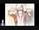 【CLANNAD】人と町の物語。【V実況】_#5_感想