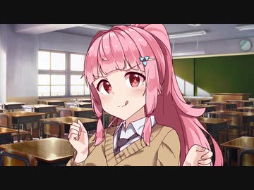 距離感ゆるゆるの茜ちゃん【VOICEROID劇場】