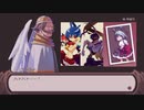 ディスガＩＡ　第八話（爆発の果てに……前編）