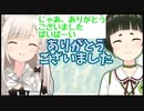 【あにまーれ】早押しクイズでも煽り愛の羽柴なつみと白宮みみ【切り抜き】