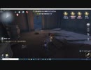 第五人格　　ランクマッチ　囚人で頑張るＷロケットチェアをぶっ壊す^^
