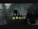 おじさんの秘密基地　ＳＫＹＲＩＭ　107