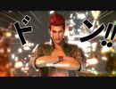 名作を求めて FINAL FANTASY VII REMAKE 初見実況プレイ #37【FF7リメイク】
