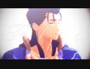 【fate/MMD】キャスニキでflos