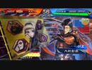 【三国志大戦6】駄君主がケニアで遊ぶそうです1109