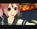 【再投稿】記録08