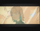 【初投稿】秒針を噛む / ずっと真夜中でいいのに。(Cover) - ものくろ