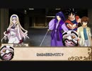 【ダークデイズドライブ】裏切り者の隠し部屋2話【実卓リプレイ】