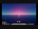 し　ま　だ　開　発.第2島目