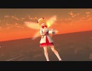 【東方MMD】輝ける日の光さんでキミノヨゾラ哨戒班