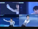 2019年 Fantasy On Ice 羽生結弦 × Toshl  CRYSTAL MEMORIES 幕張・仙台・神戸・富山