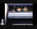 【Ever17】かつて交わした約束と。【V実況】If.sa_#4_感想_1/2