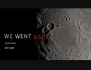 宇宙飛行士になりたいなぁ！