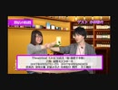 Shizucafe ～石上の宵処～ ＃1 【石上静香&小林裕介（ゲスト）】