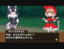 覚醒ラブずきんアムールトラBB