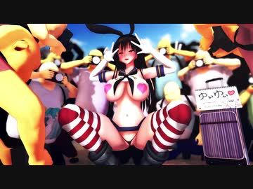 【MMD】古手川催眠露出物語 -コスプレイベント編-