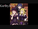 Thank you, FRIENDS!! (Guilty Kiss ver.)