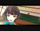 岸波で君の彼女　