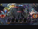 TEPPEN56