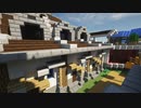 【Minecraft】廃村寸前の村を再興させる Rebuild Part7