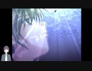 【Ever17】かつて交わした約束と。【V実況】If.sa_#4_感想_2/2
