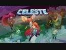 【転載TAS】Celeste "100%" in 1:27:36.12 【Part1】