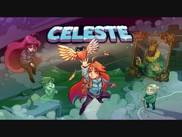 【転載TAS】Celeste "100%" in 1:27:36.12 【Part1】