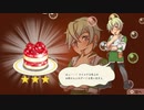 【実況】大繁盛！まんぷくマルシェをいい大人達が本気で遊んでみた。part16