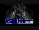 【ff7#3】流行遅れな二人がFF7を実況プレイpert3