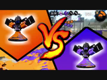 【実況】スプラトゥーン2でたわむれる 全ブキ制覇への道 Part24 傘です