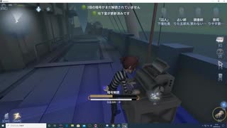 第五人格　　ランクマッチ　囚人で頑張るＷロケットチェアをぶっ壊す^^