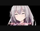 【ホラーボイロ劇場】お義母さんったらみっともない
