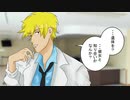 【飛ぶのは、凶】小心者の探偵が１人で頑張るクトゥルフ神話TRPG【肉声・第３話】