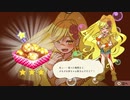 【実況】大繁盛！まんぷくマルシェをいい大人達が本気で遊んでみた。part17