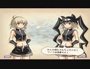 【帽子と世界を巡って】新約・帽子世界 part103