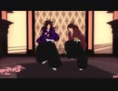 【鬼滅のMMD】LUVORATORRRRRY!【継国兄弟】