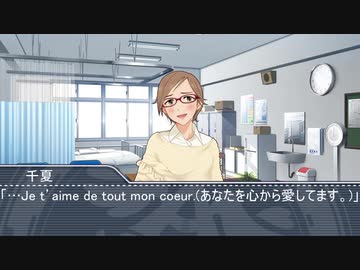 [Novelsm@ster]Café Paradeで休息を...　第５話　前編