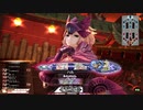 [wlw]楽しいわんだー生活Part.136(ｼｸﾞﾙ)[CR EX7]