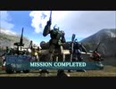 【バトオペ２】少し喋るボイロMS道No.45◆地ム雷トアーマー◆