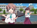 【MMD艦これ】WONDERFUL WONDER