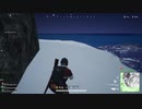 PUBGドンかつ取るまでねれまてんＷロケットチェアをぶっ壊す^^