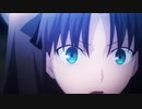[AMV] Beauty And A Glitch