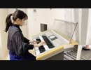 【Final Fantasy 9】メインテーマ (エレクトーン) 耳コピ
