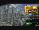 BBPS4斯ク戦ヘリ27
