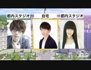 『Re_ゼロから始める異世界生活 Lost in Memories』ルグニカ王国伝令局 リゼロス通信 #01　2020年5月22日